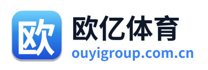 欧亿体育